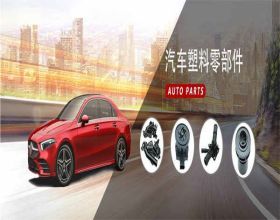 ����ע�����ϼӹ�����