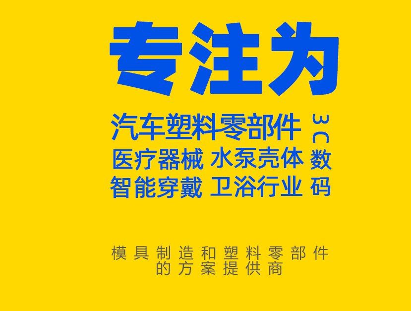 ע��ģ�����������ϸ����