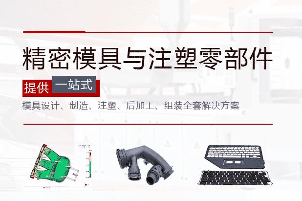 ���ϼ����