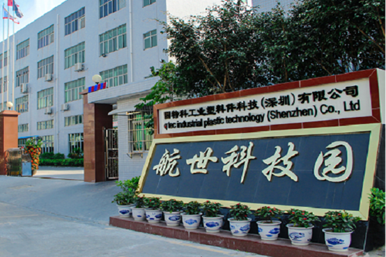 ģ��Ƕ��ע��