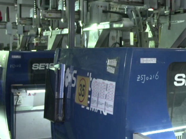 �õ�����ע�ܼӹ�������Щ��������