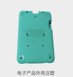 ֵ������������ģ��ע�ܼӹ����ص�